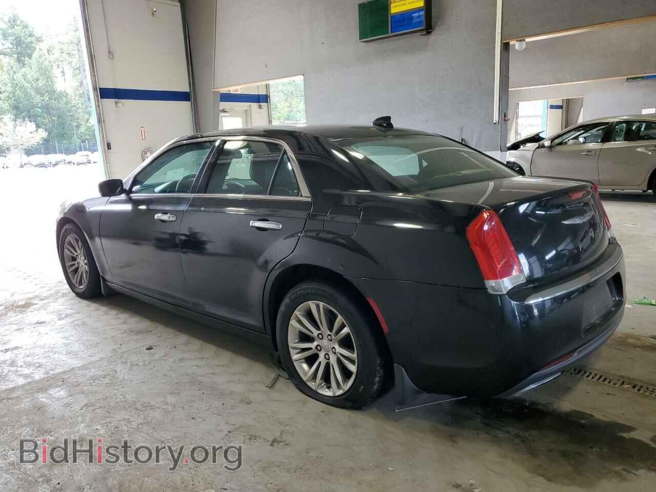 2015 CHRYSLER 300 - VIN: 2C3CCAEG1FH786089 - Фото 2