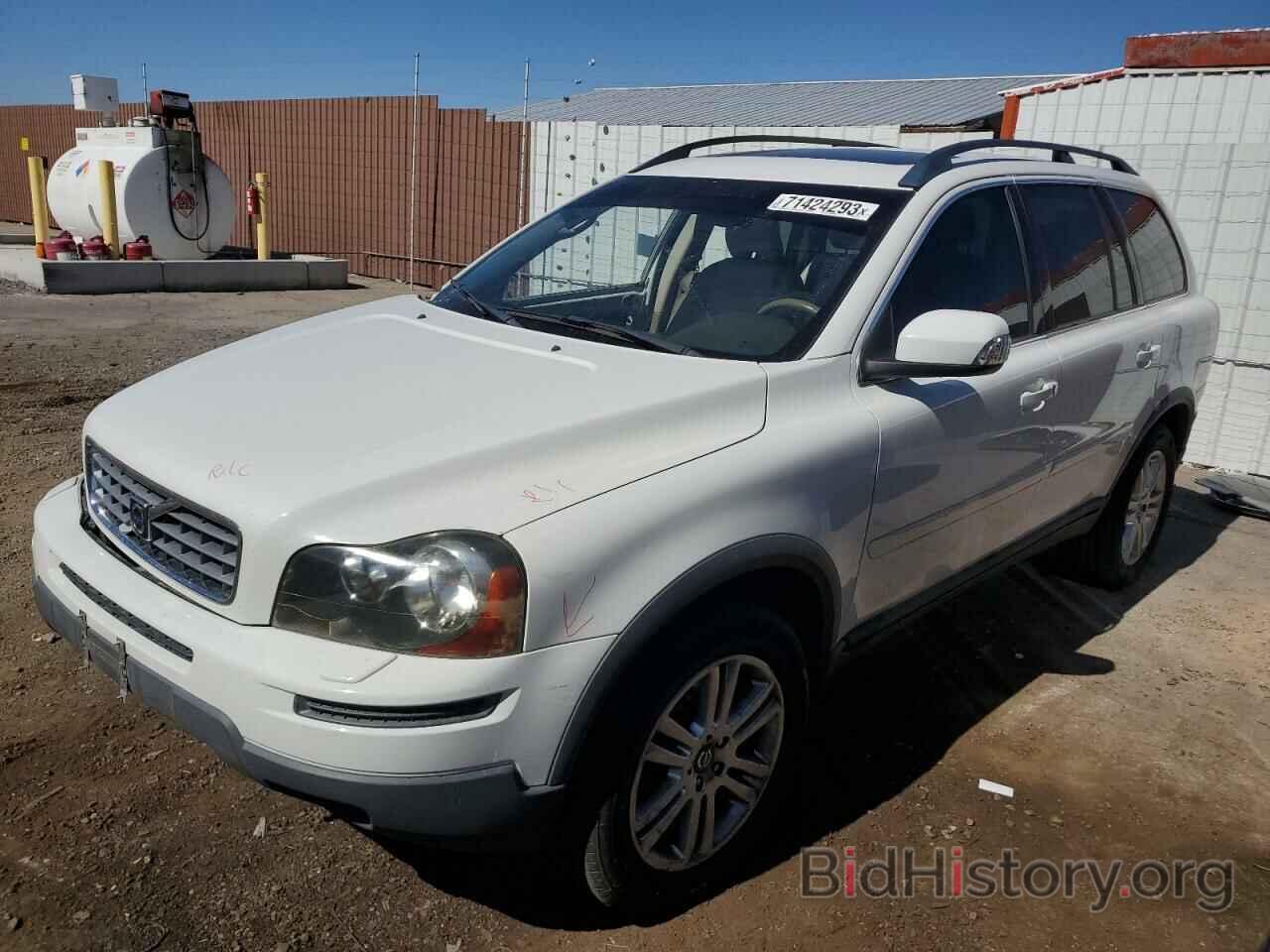 Photo YV4982CY6A1548722 - VOLVO XC90 2010