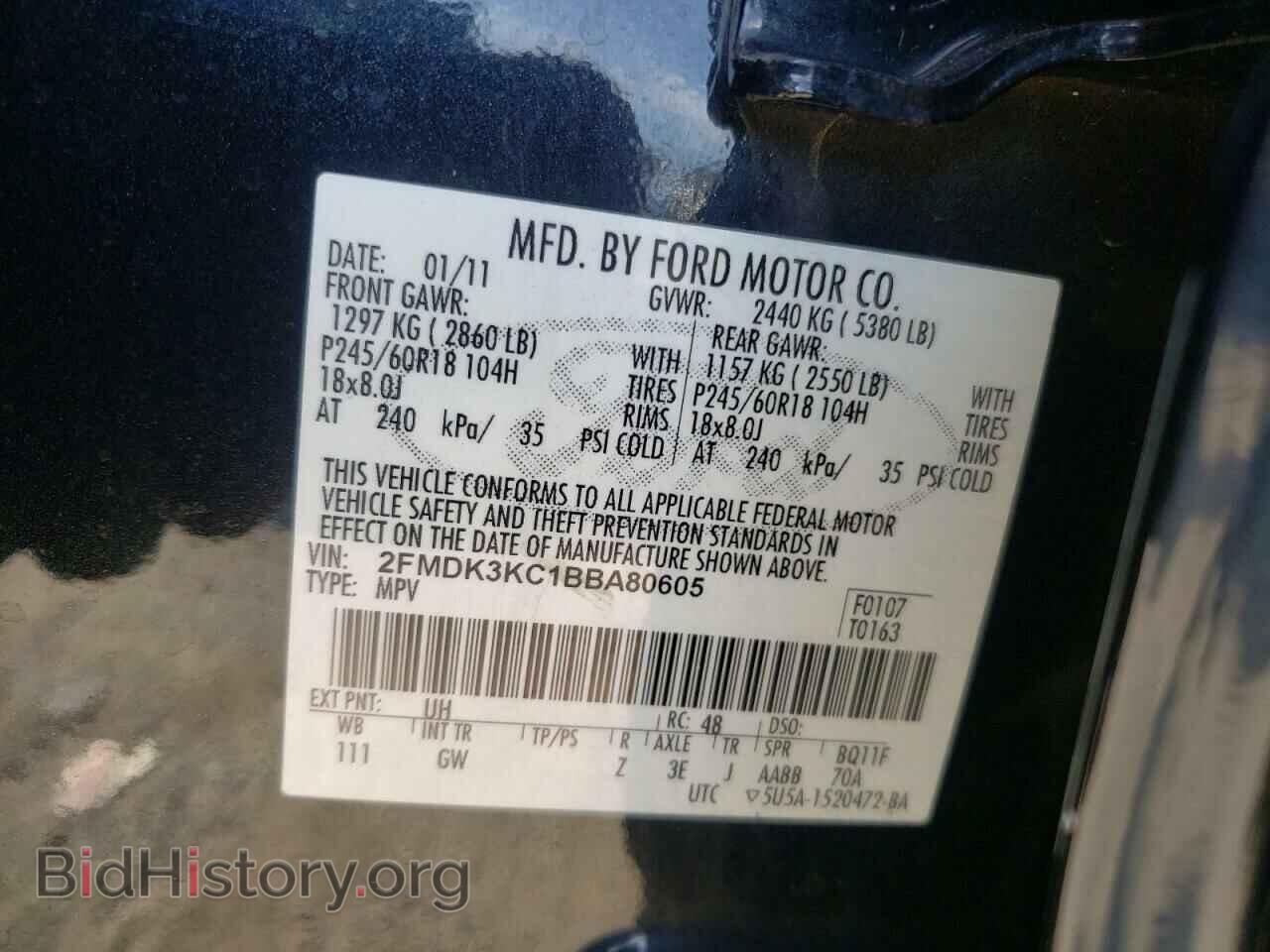2011 FORD EDGE - VIN: 2FMDK3KC1BBA80605 - Photo 10