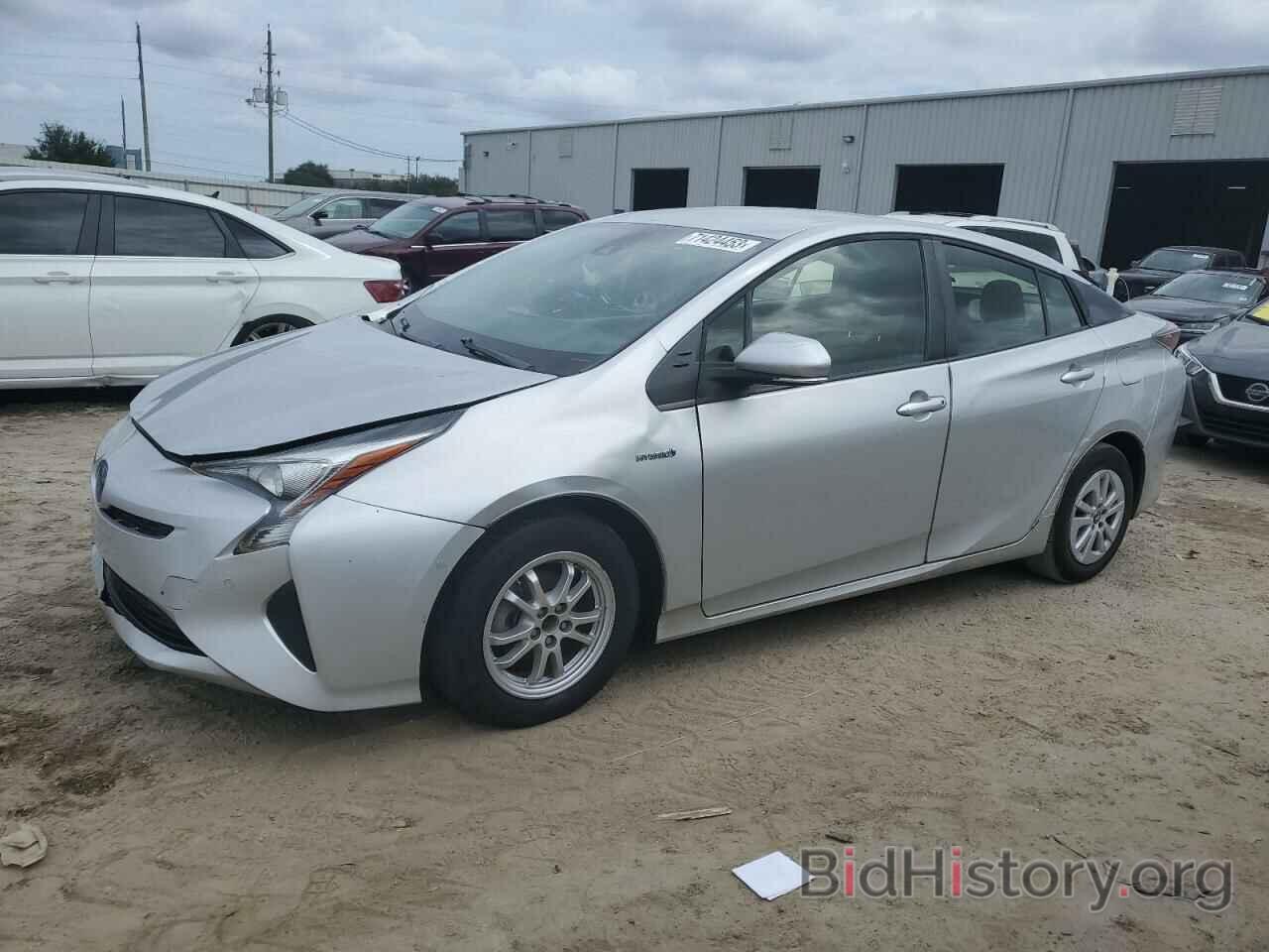 Фотография JTDKBRFU2H3027969 - TOYOTA PRIUS 2017