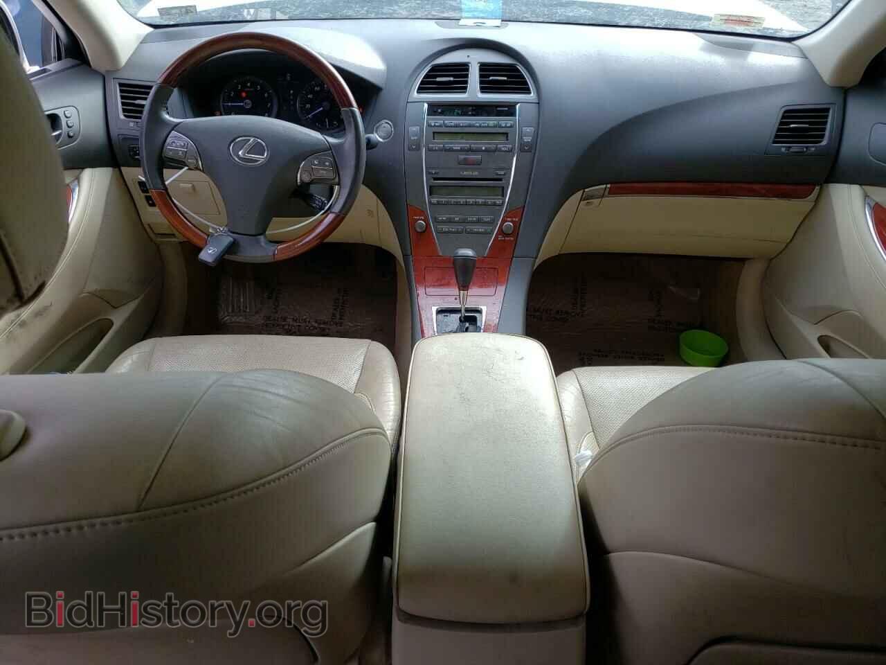 2011 LEXUS ES350 - VIN: JTHBK1EG3B2464534 - Фото 8