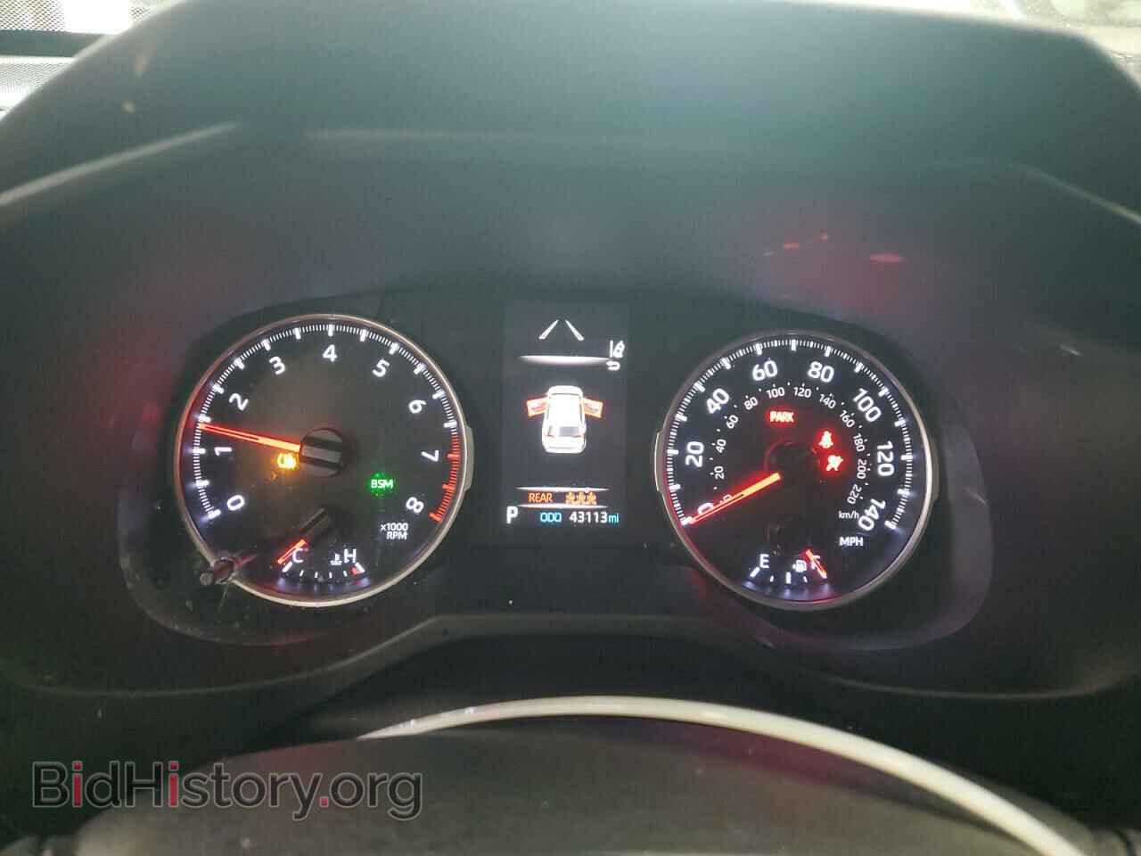 2020 TOYOTA RAV4 - VIN: JTMP1RFV9LD055918 - Фото 9
