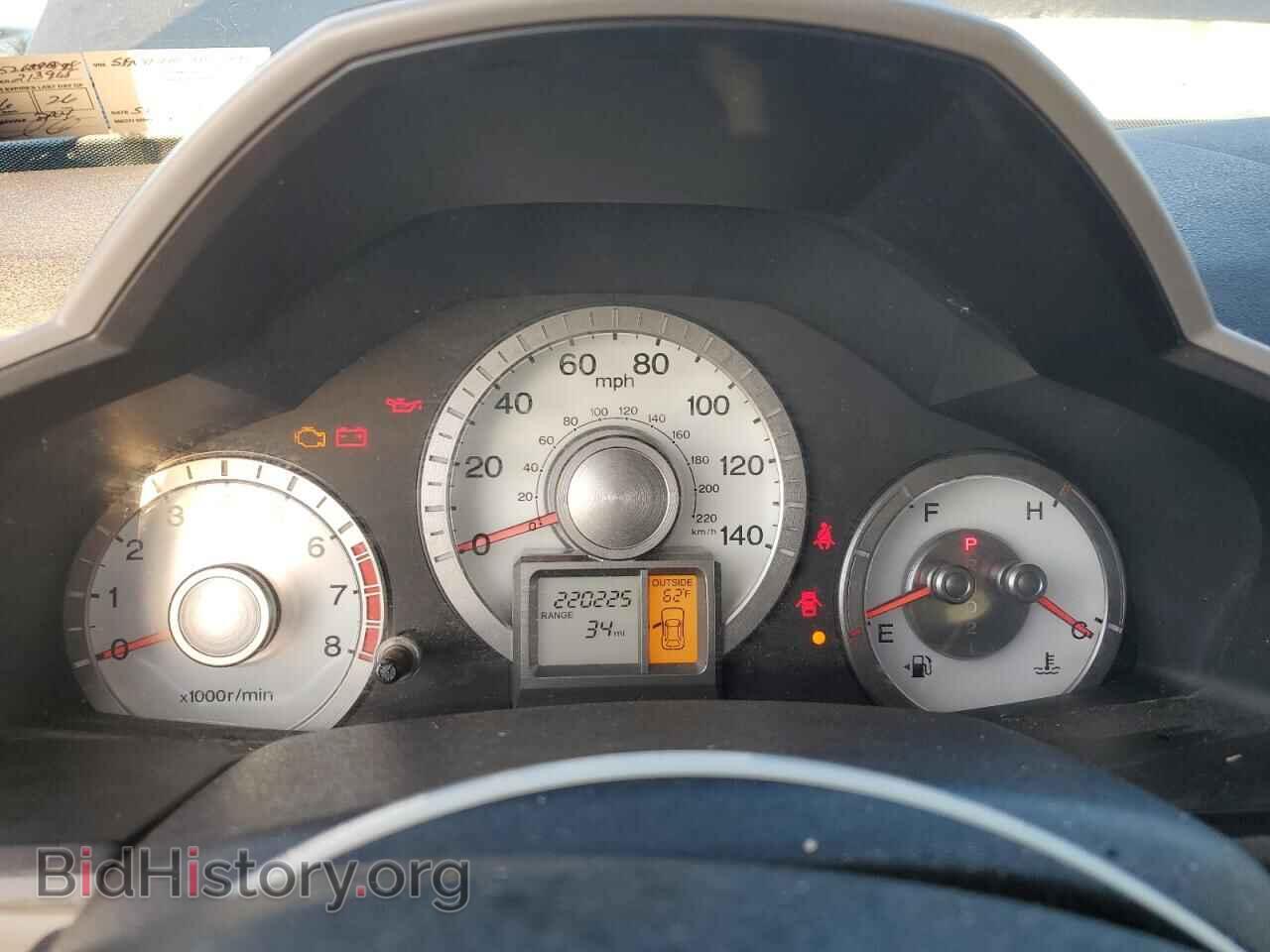 2011 HONDA PILOT - VIN: 5FNYF4H52BB095898 - Фото 9