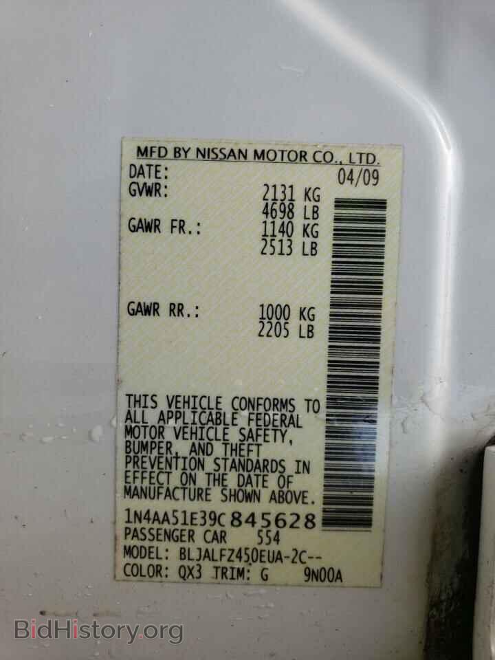 2009 NISSAN MAXIMA - VIN: 1N4AA51E39C845628 - Фото 10
