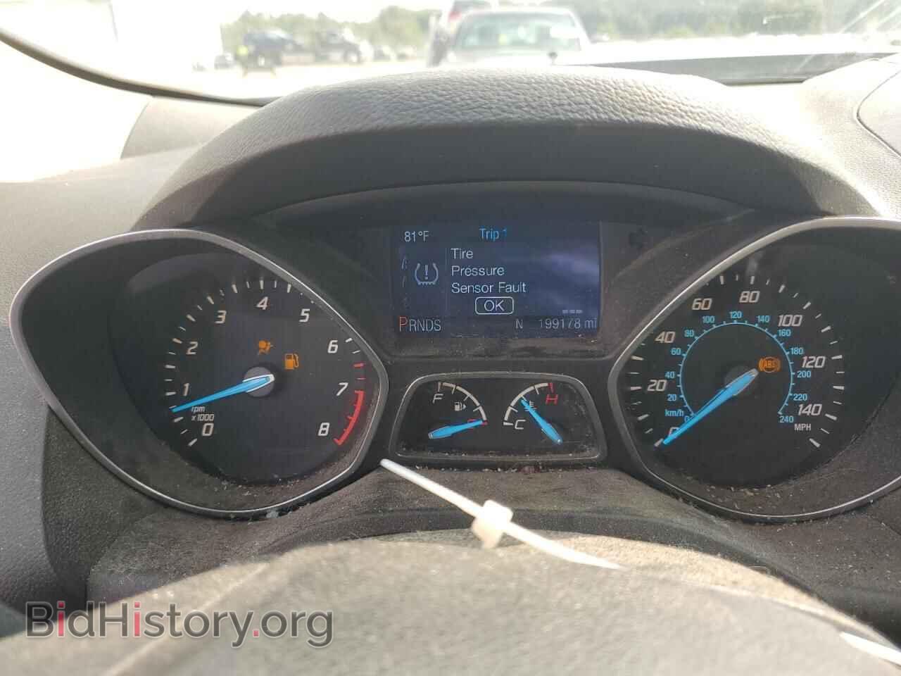 2013 FORD ESCAPE - VIN: 1FMCU9G90DUC95427 - Фото 9