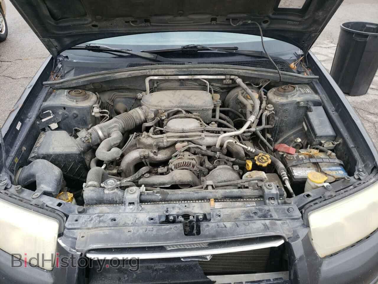 2008 SUBARU FORESTER - VIN: JF1SG63678G708455 - Photo 7