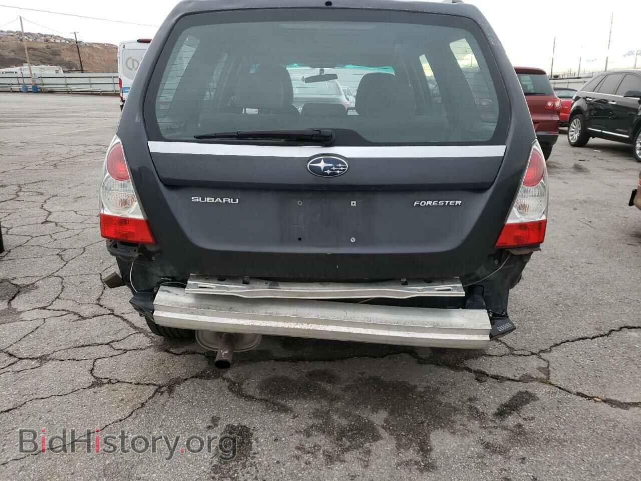 2008 SUBARU FORESTER - VIN: JF1SG63678G708455 - Photo 9