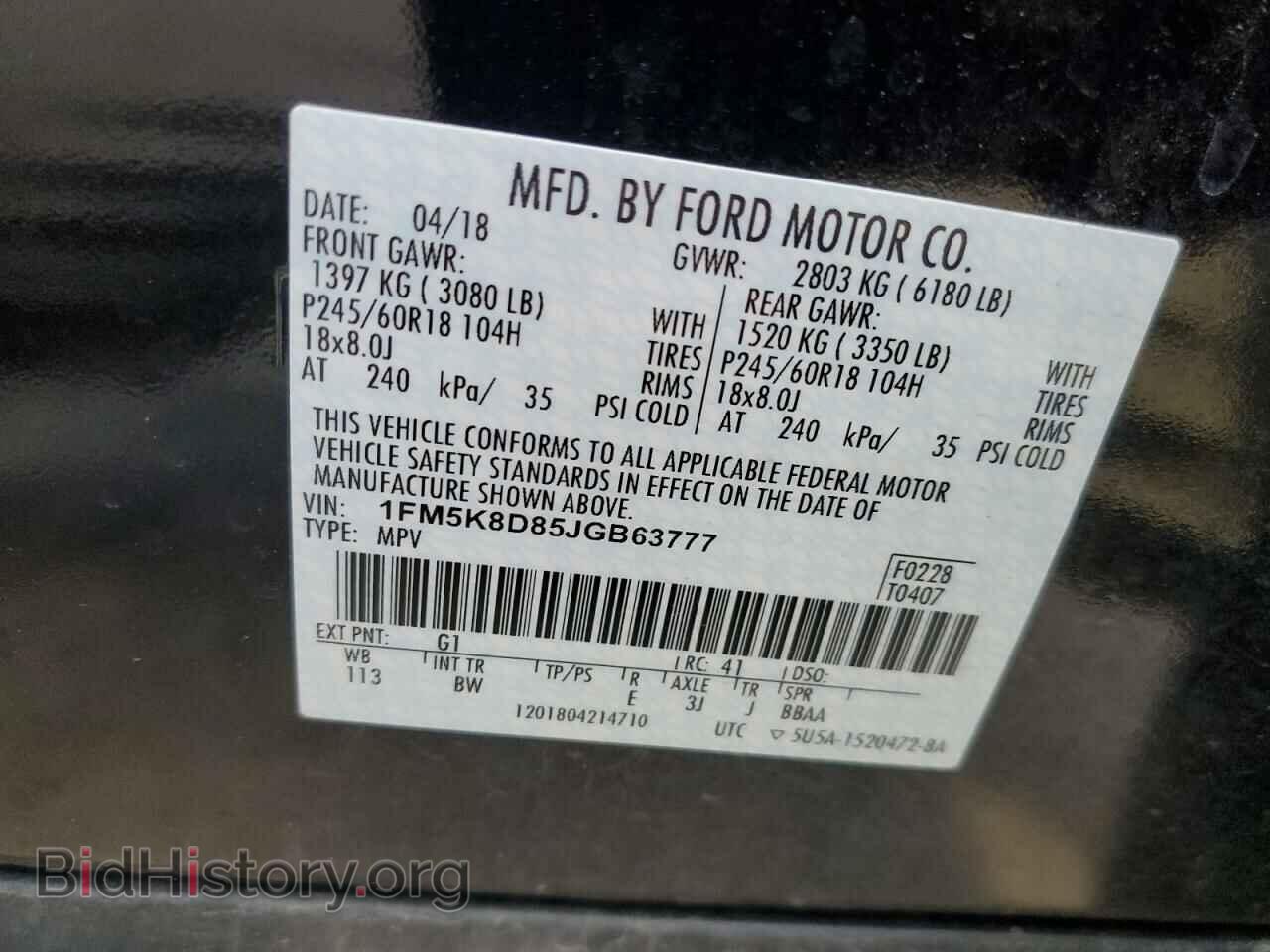 2018 FORD EXPLORER - VIN: 1FM5K8D85JGB63777 - Фото 13
