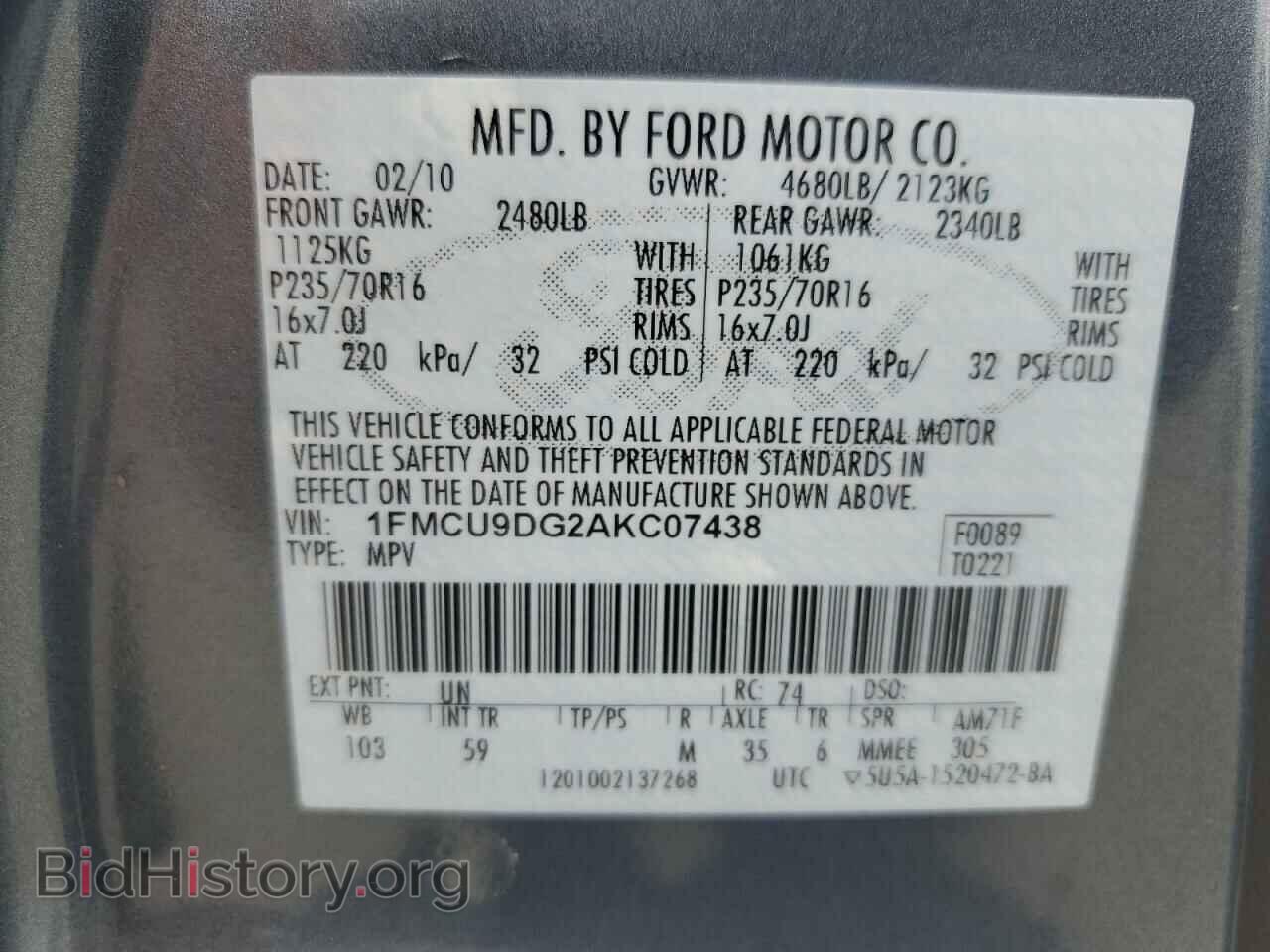 2010 FORD ESCAPE - VIN: 1FMCU9DG2AKC07438 - Фото 13