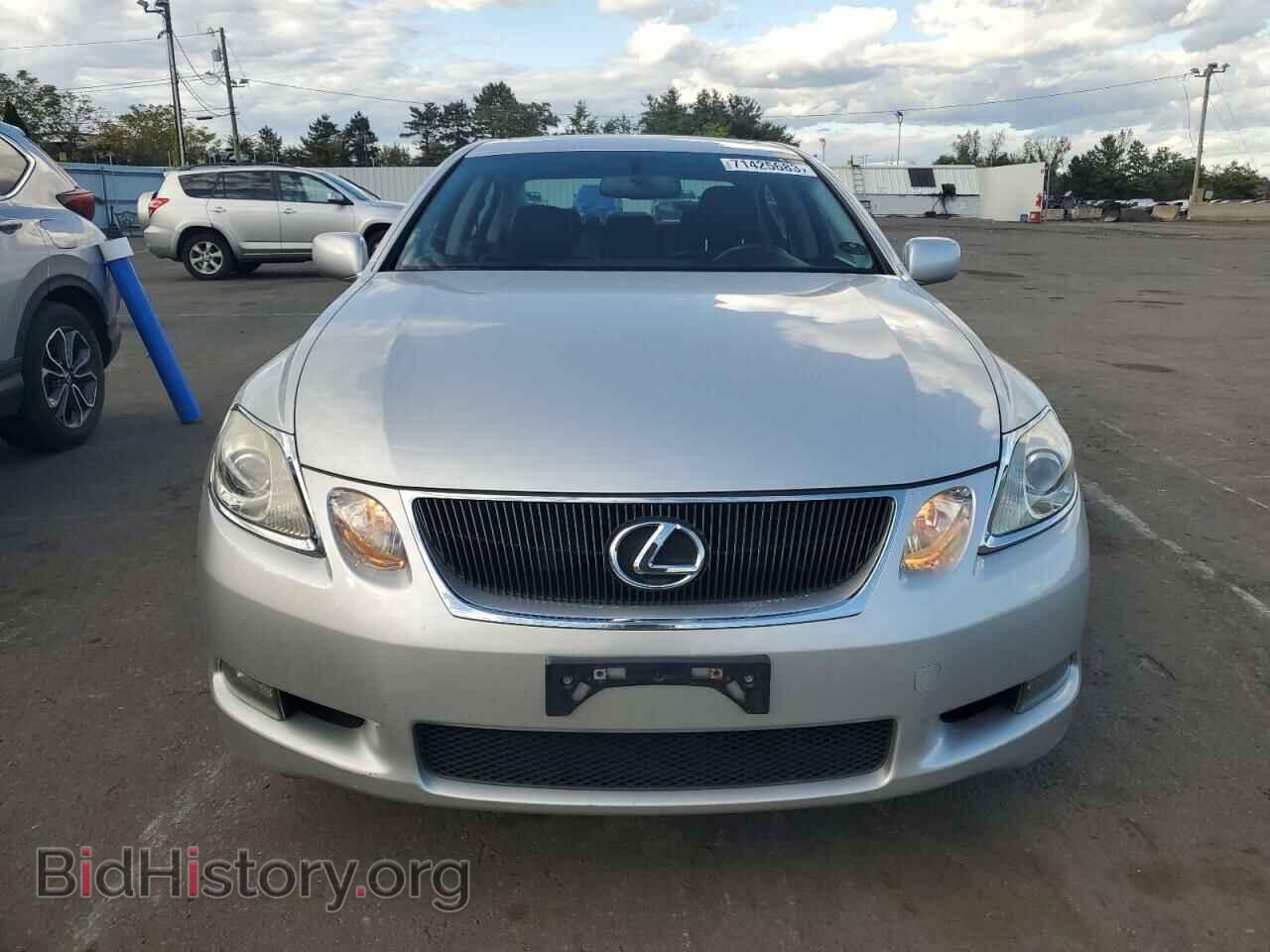 2007 LEXUS GS350 - VIN: JTHCE96S670002789 - Фото 5