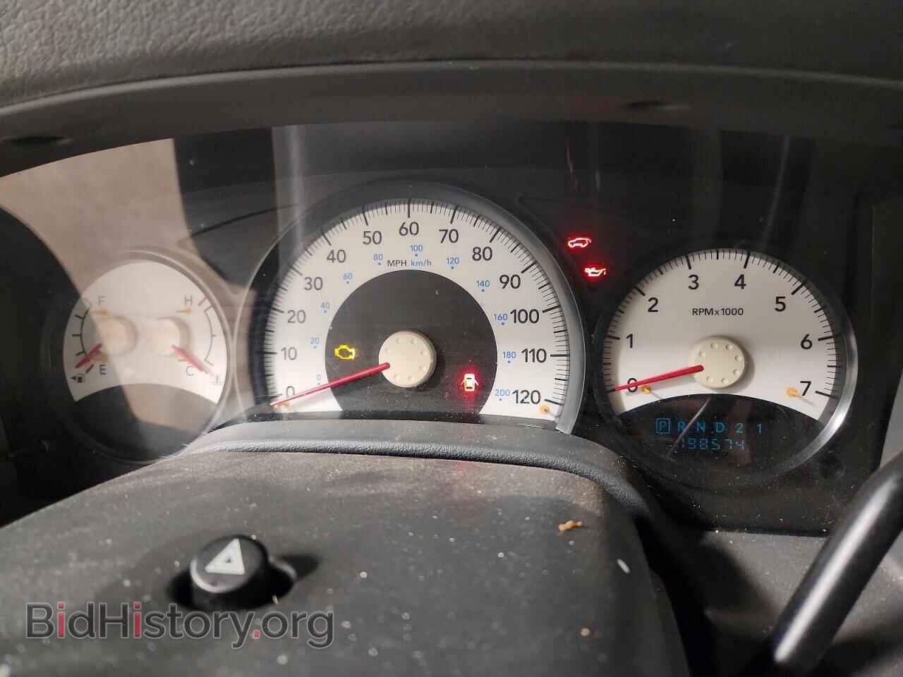 2005 DODGE DURANGO - VIN: 1D4HB38N65F573653 - Photo 9