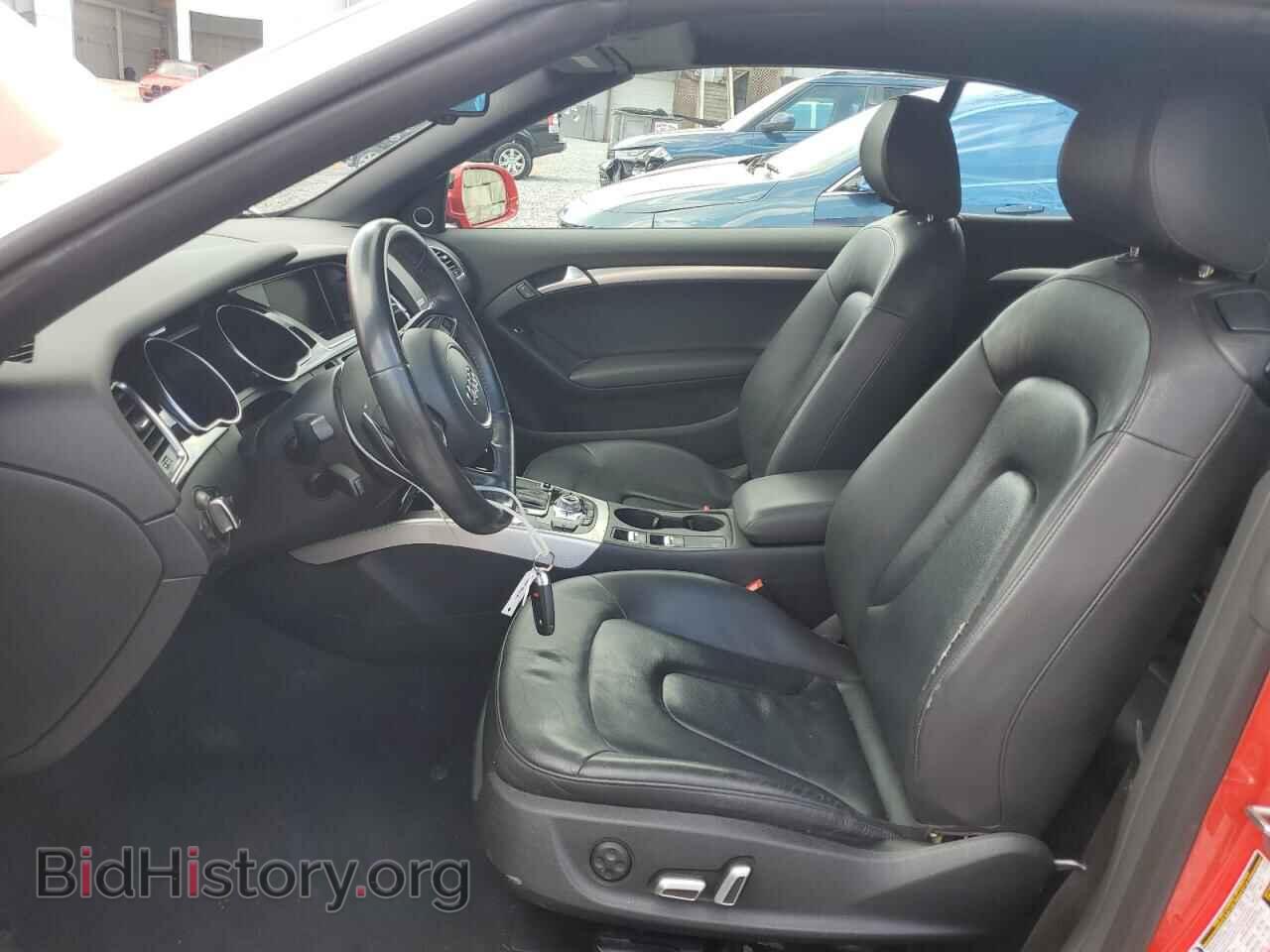 2017 AUDI A5 - VIN: WAUD2AFH9HN003280 - Фото 7