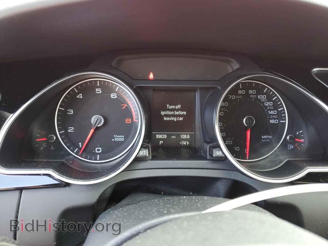 2017 AUDI A5 - VIN: WAUD2AFH9HN003280 - Фото 9
