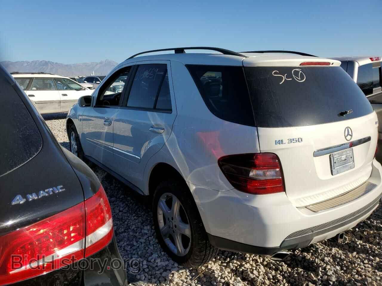 2008 MERCEDES-BENZ M-CLASS - VIN: 4JGBB86EX8A406762 - Фото 2