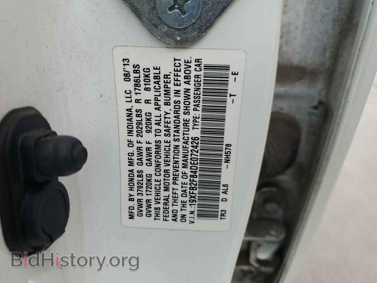 2013 HONDA CIVIC - VIN: 19XFB2F84DE072426 - Фото 12