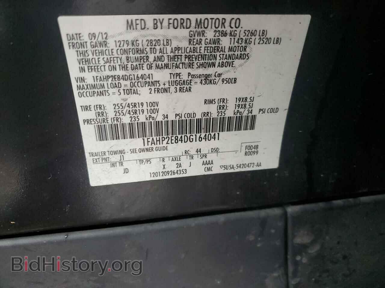 2013 FORD TAURUS - VIN: 1FAHP2E84DG164041 - Фото 12
