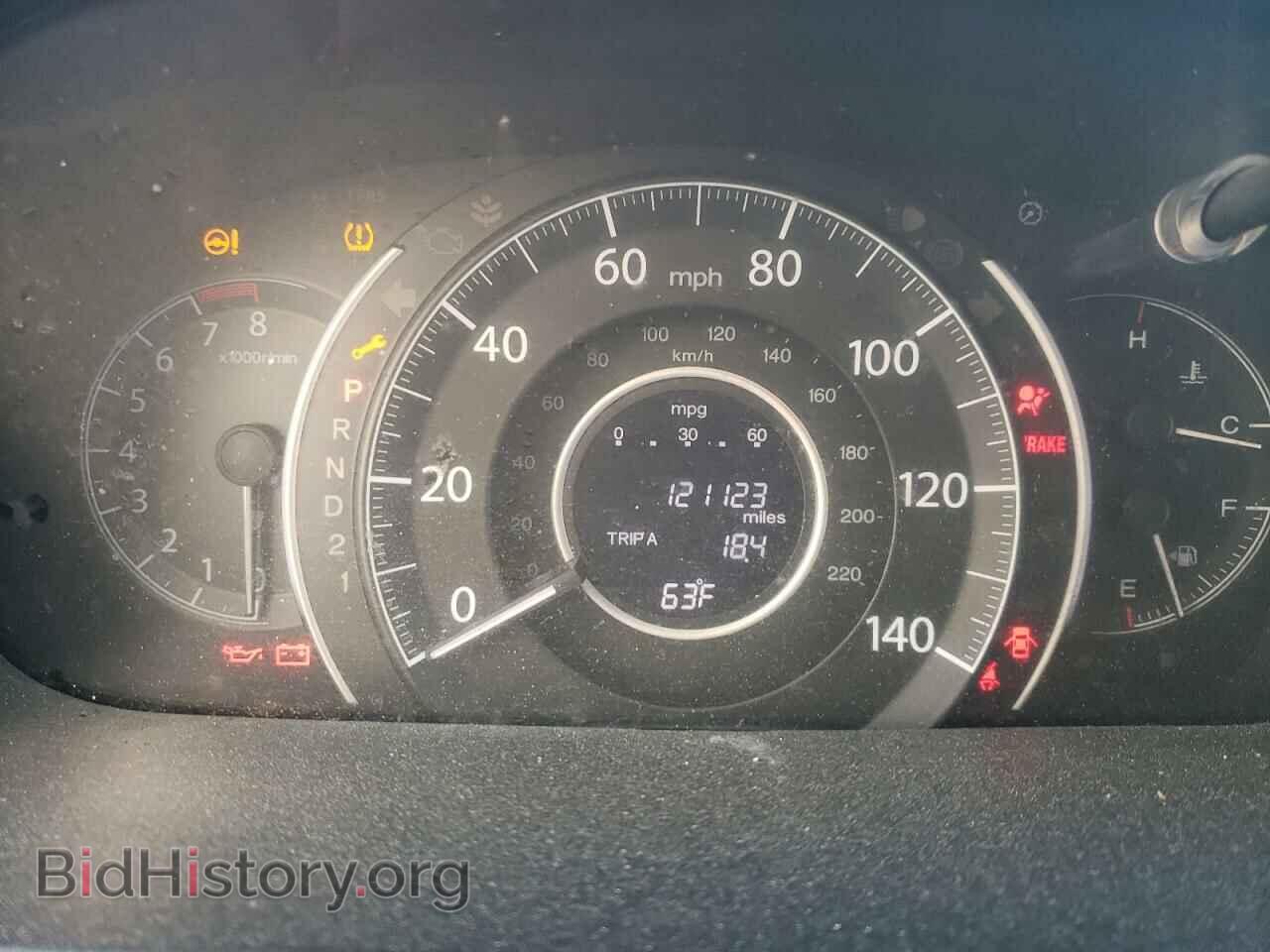 2012 HONDA CRV - VIN: 5J6RM3H73CL004846 - Фото 8