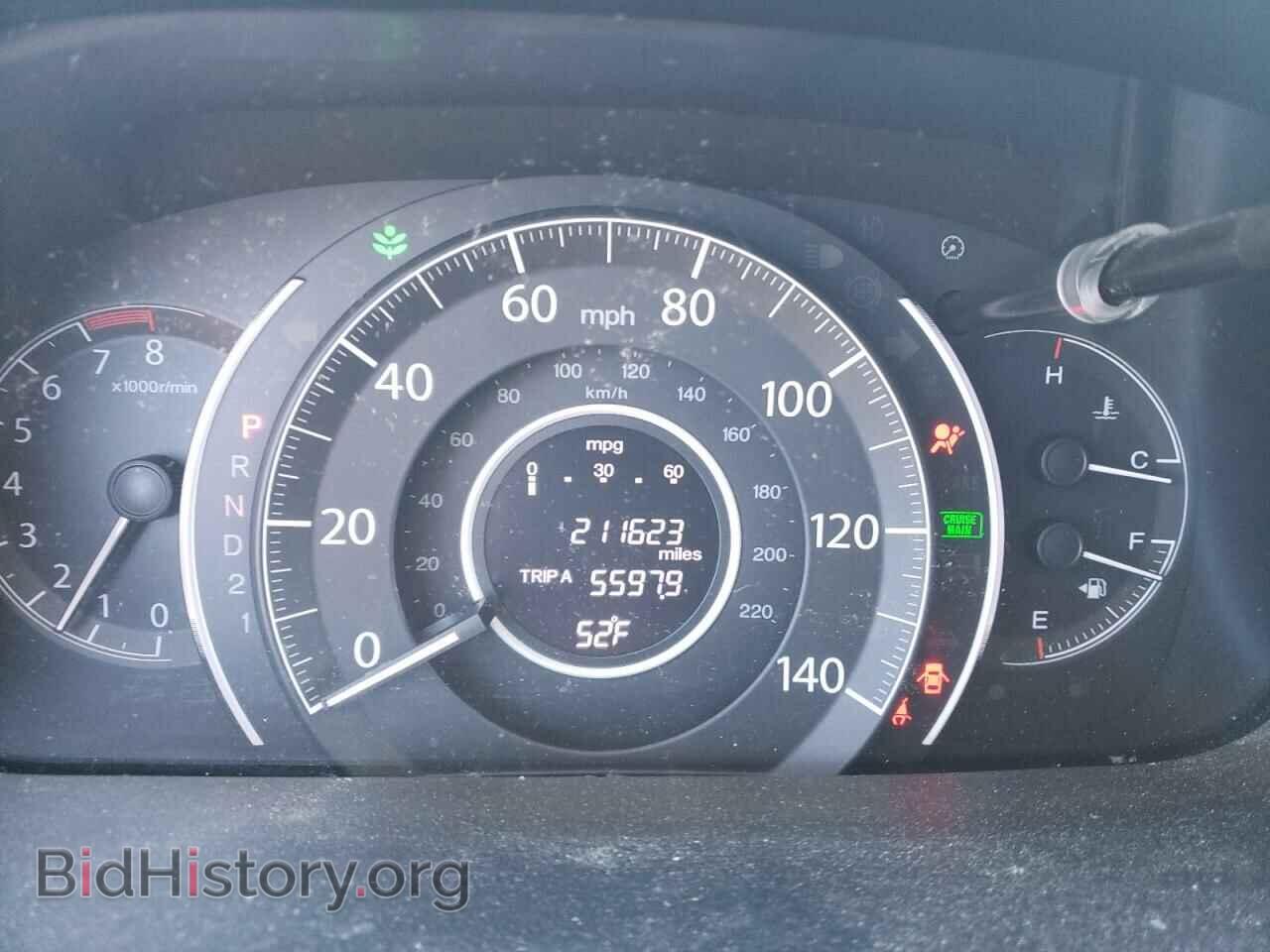 2013 HONDA CRV - VIN: 2HKRM3H72DH524418 - Фото 9