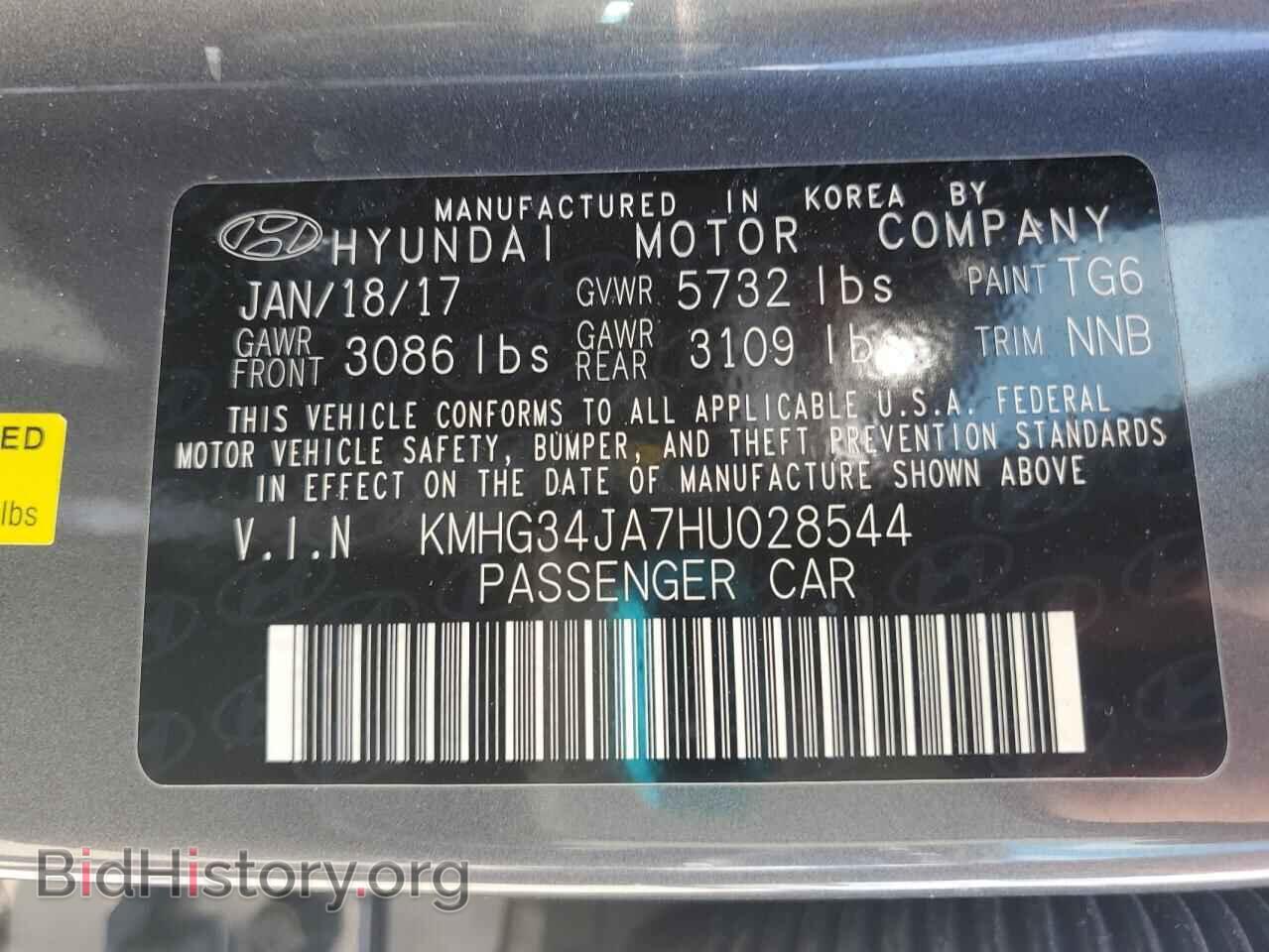 2017 GENESIS G90 - VIN: KMHG34JA7HU028544 - Фото 12