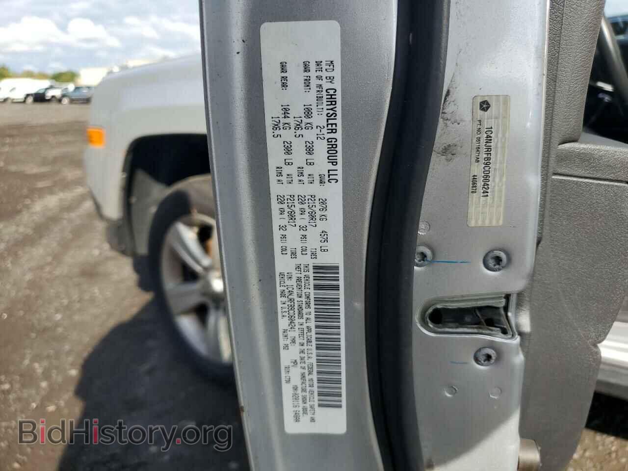 2012 JEEP PATRIOT - VIN: 1C4NJRFB9CD604241 - Фото 12