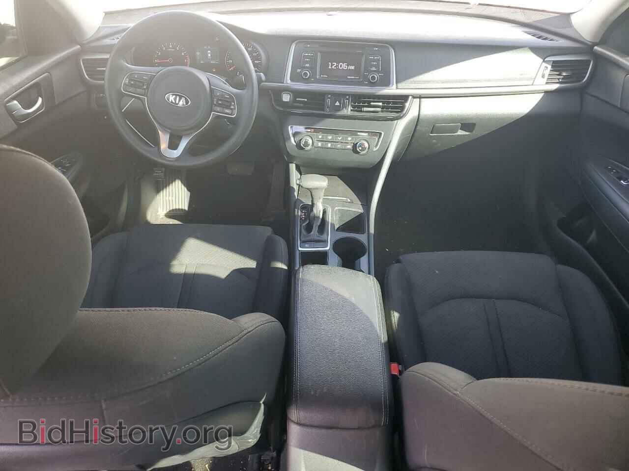 2017 KIA OPTIMA - VIN: 5XXGT4L36HG164530 - Фото 8