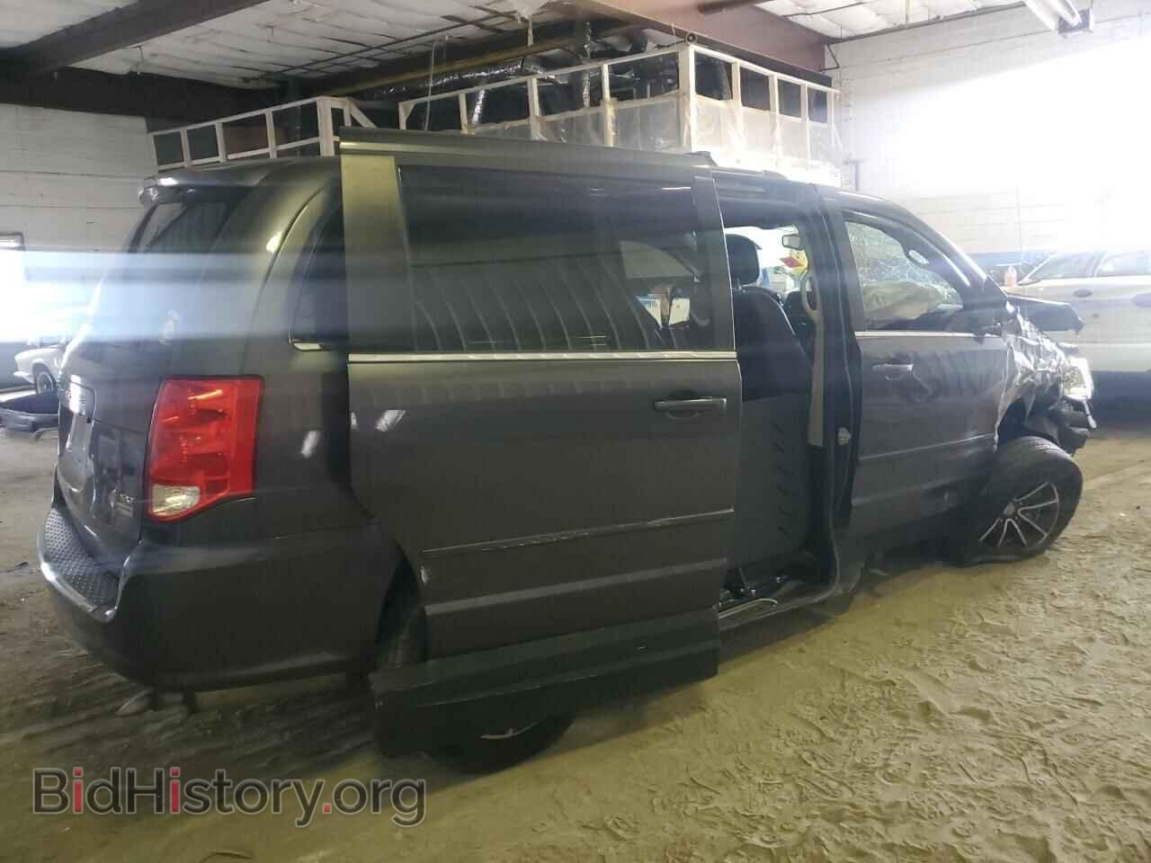 2017 DODGE CARAVAN - VIN: 2C4RDGCG4HR671279 - Фото 3