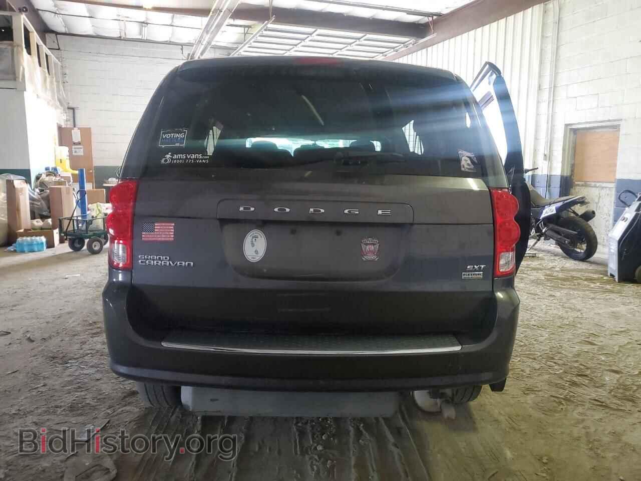 2017 DODGE CARAVAN - VIN: 2C4RDGCG4HR671279 - Фото 6