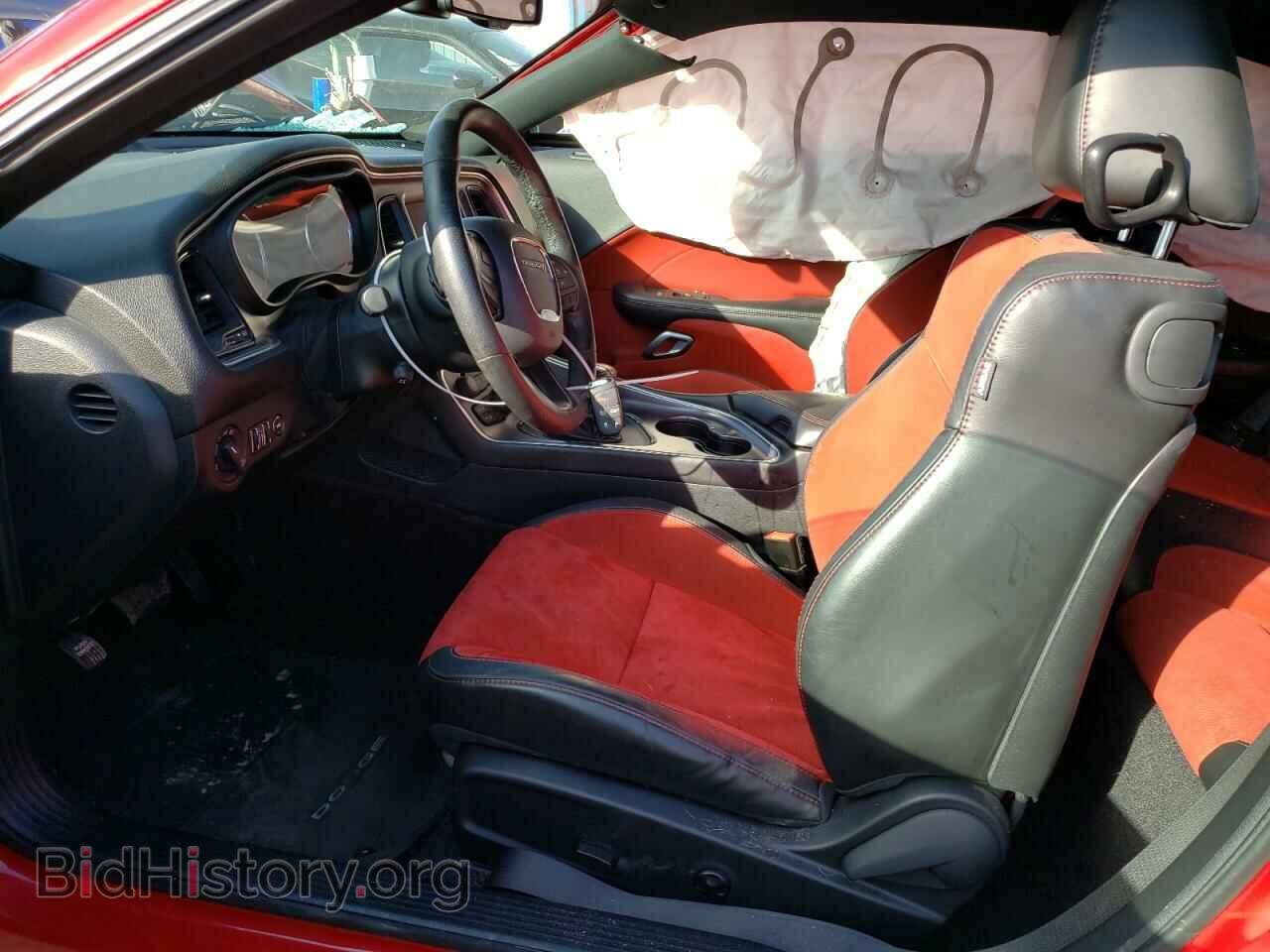 2017 DODGE CHALLENGER - VIN: 2C3CDZBT5HH611117 - Photo 7