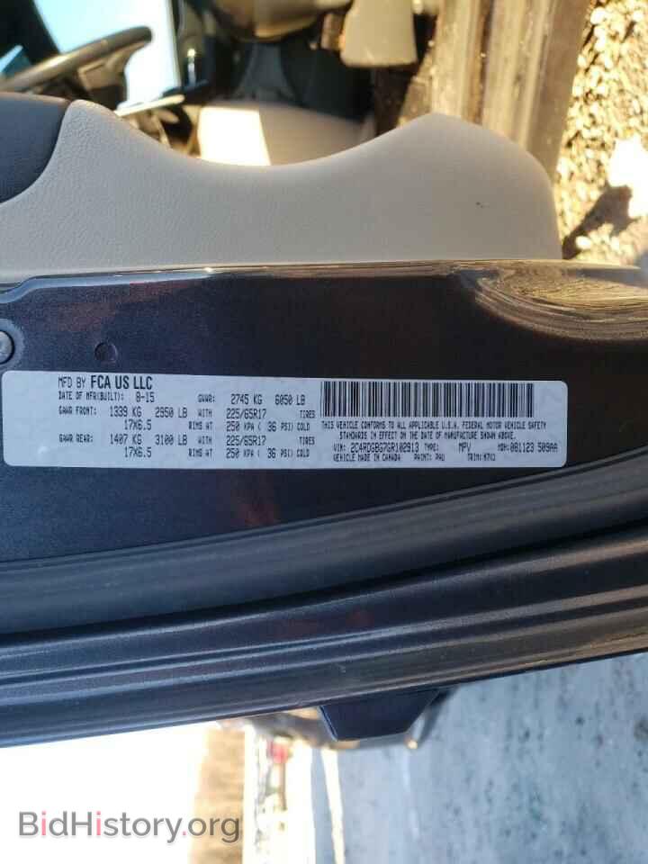 2016 DODGE CARAVAN - VIN: 2C4RDGBG7GR102913 - Photo 13