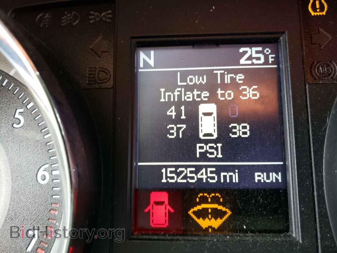 2016 CHRYSLER MINIVAN - VIN: 2C4RC1CG4GR119036 - Фото 8