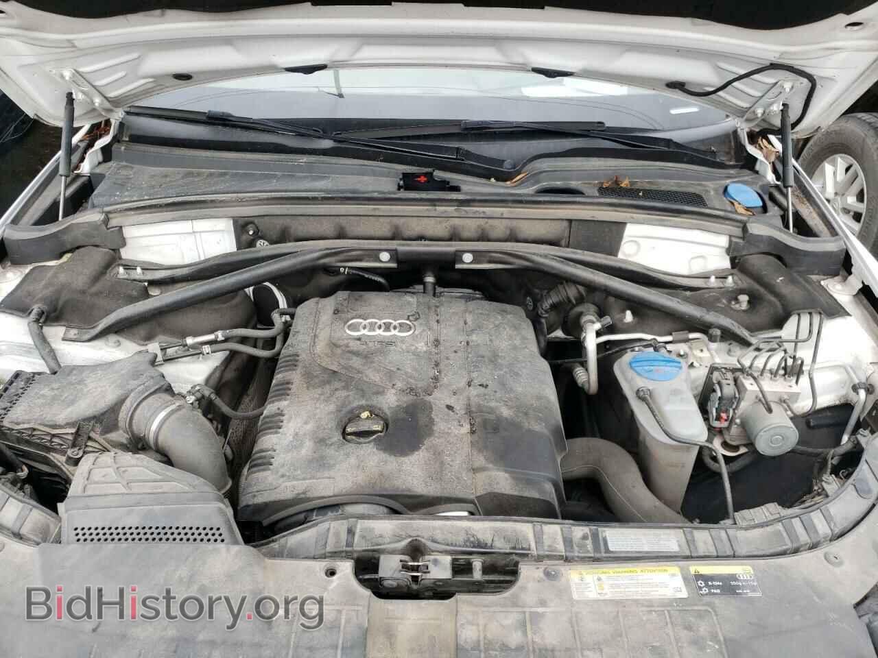 2015 AUDI Q5 - VIN: WA1LFAFP3FA079134 - Фото 7
