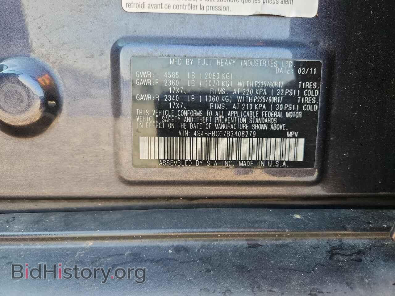2011 SUBARU OUTBACK - VIN: 4S4BRBCC7B3408279 - Фото 13
