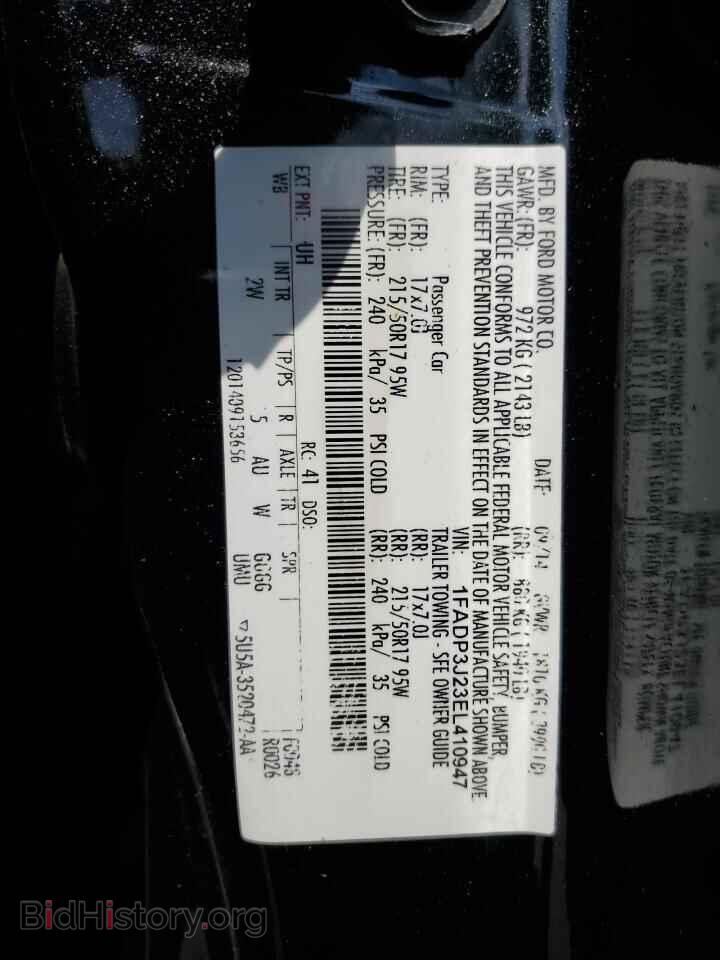 2014 FORD FOCUS - VIN: 1FADP3J23EL410947 - Фото 13