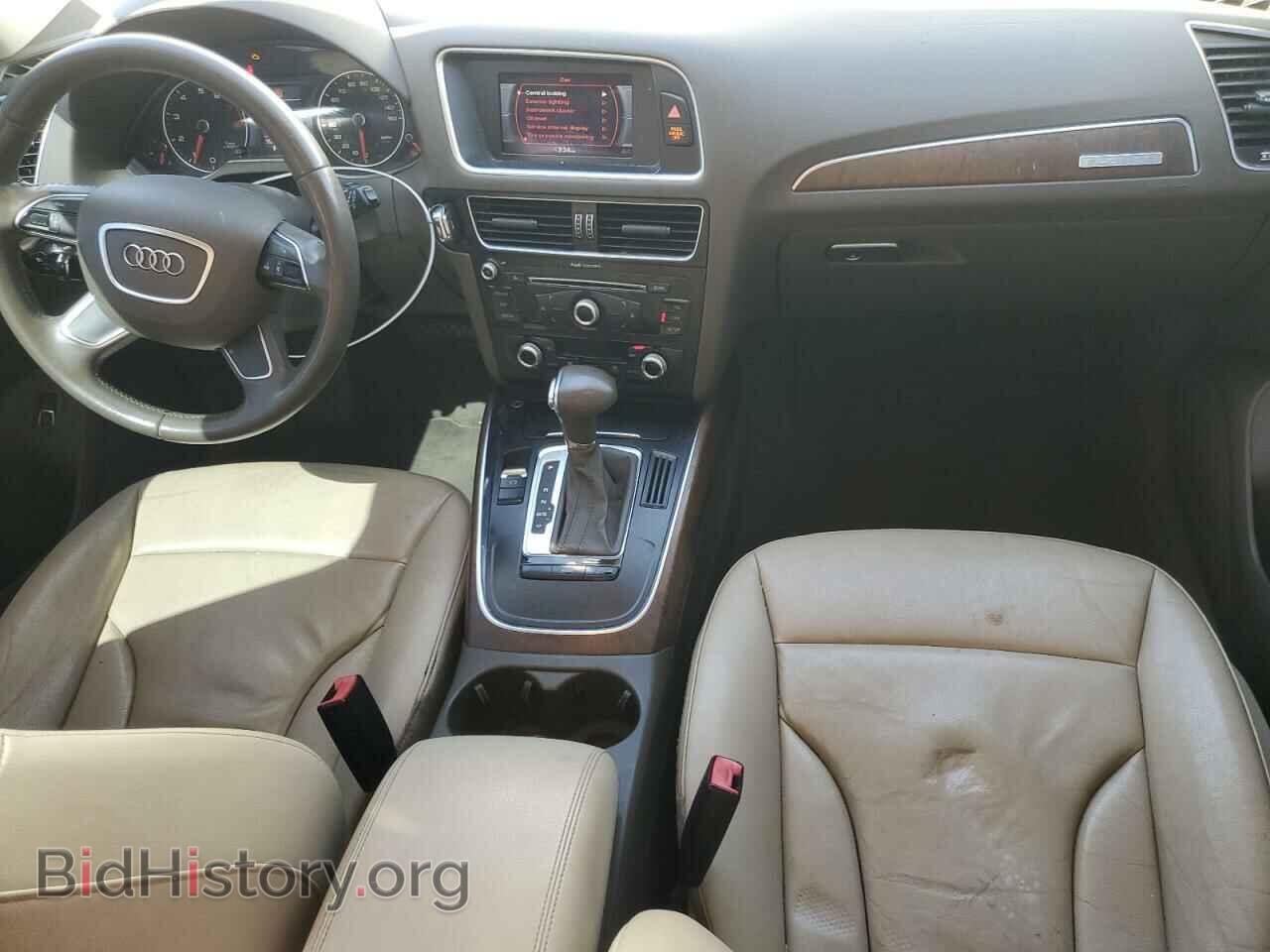 2013 AUDI Q5 - VIN: WA1CFAFP6DA033715 - Photo 8