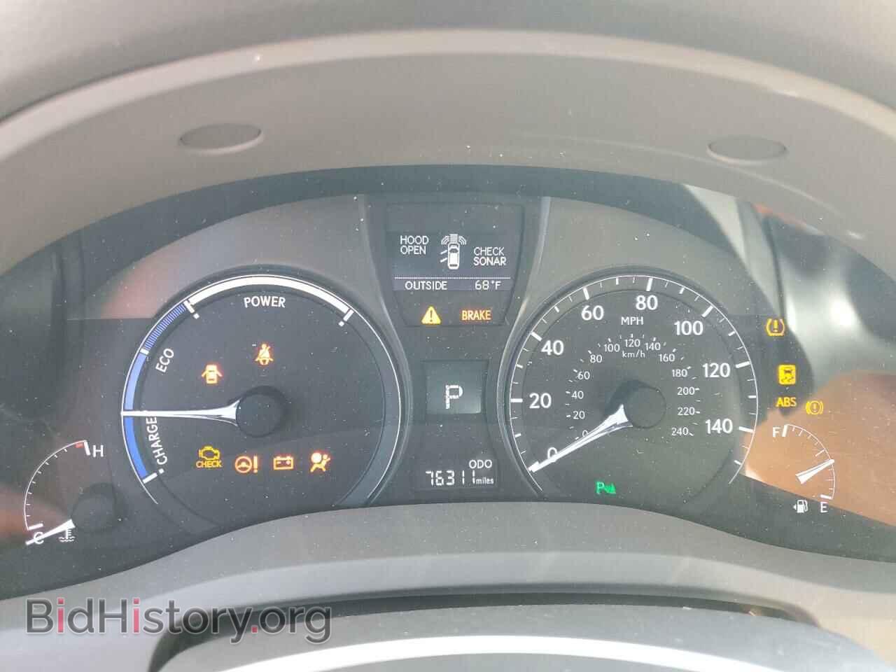 2013 LEXUS RX450 - VIN: JTJBC1BA8D2053015 - Фото 9