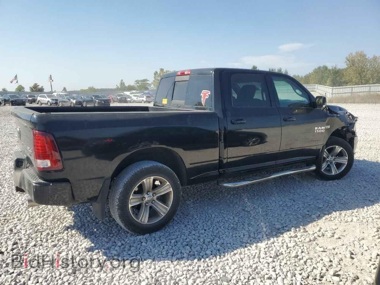 2013 RAM 1500 - VIN: 1C6RR7UT4DS681808 - Фото 3