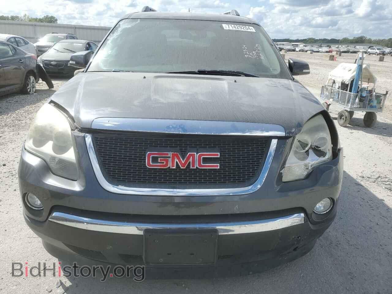 2012 GMC ACADIA - VIN: 1GKKRRED1CJ297748 - Фото 5