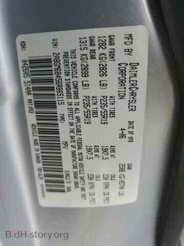 2006 CHRYSLER PACIFICA - VIN: 2A8GM68456R865115 - Фото 10