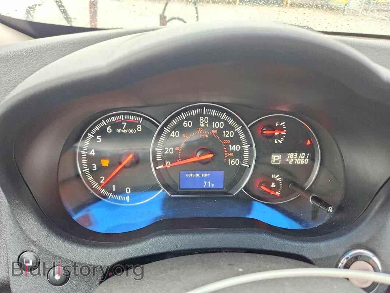 2014 NISSAN MAXIMA - VIN: 1N4AA5AP9EC465219 - Фото 9