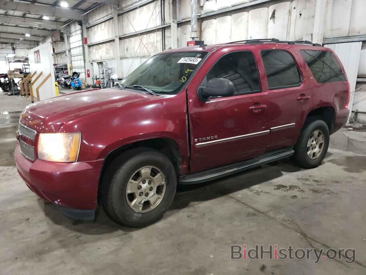Chevrolet Tahoe 2007