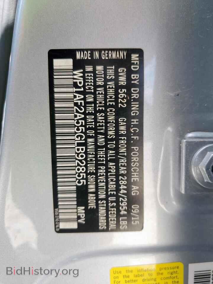 2016 PORSCHE MACAN - VIN: WP1AF2A55GLB92855 - Фото 13