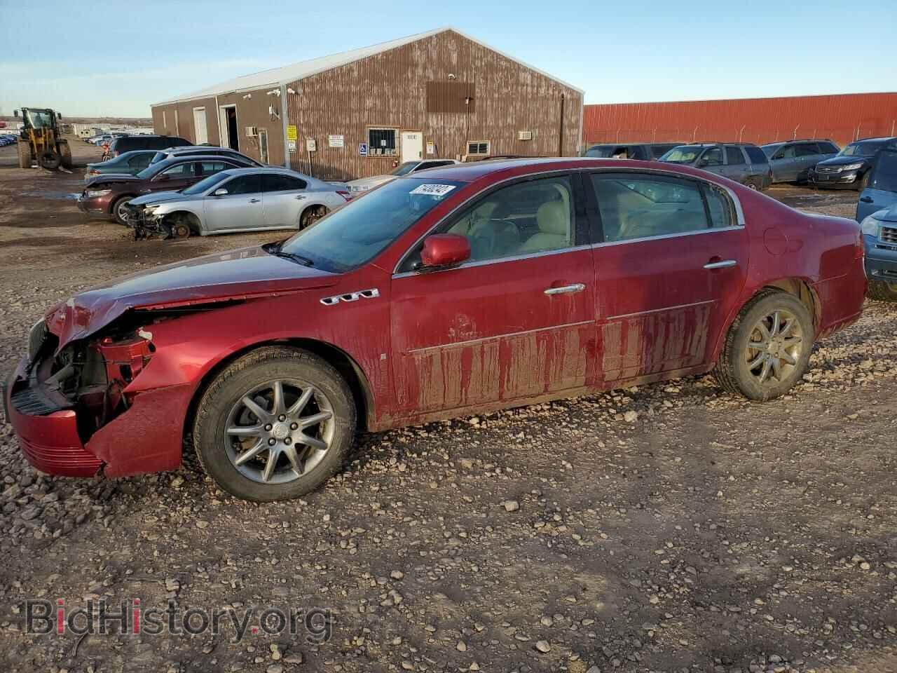 Фотография 1G4HD57237U147004 - BUICK LUCERNE 2007
