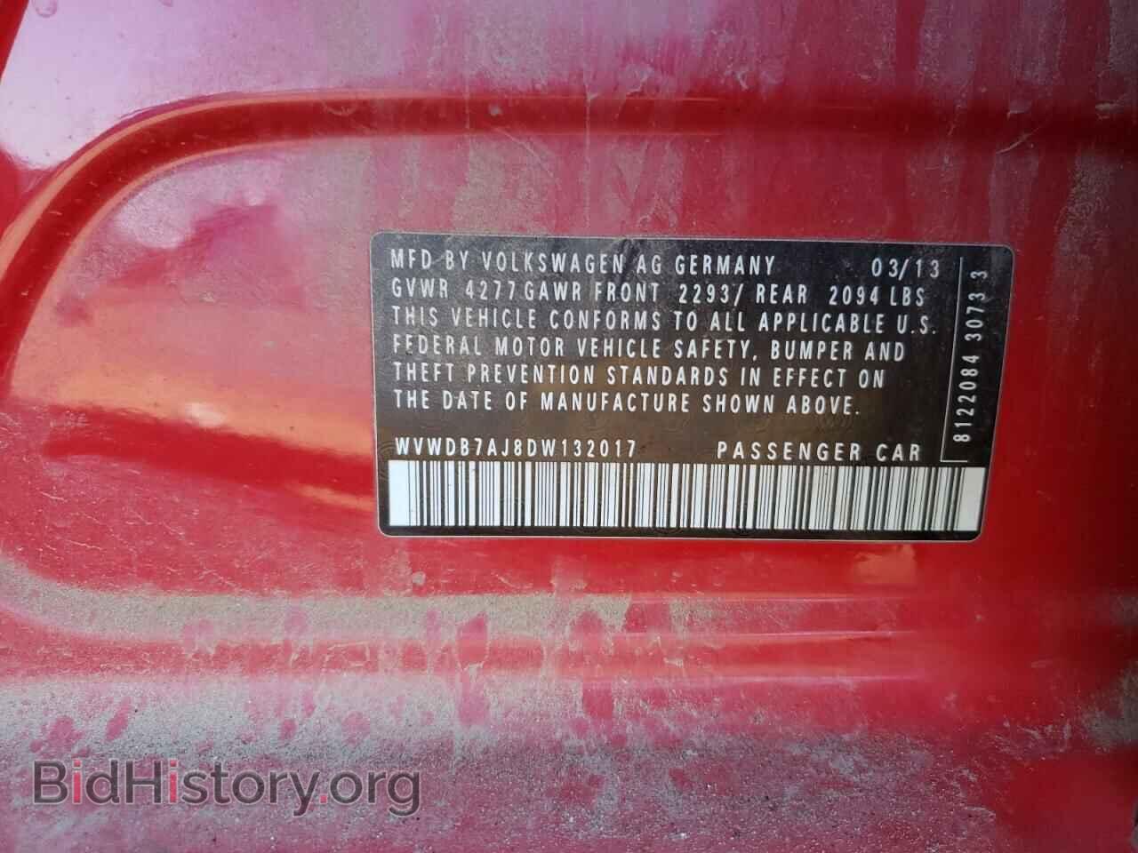 2013 VOLKSWAGEN GOLF - VIN: WVWDB7AJ8DW132017 - Фото 12