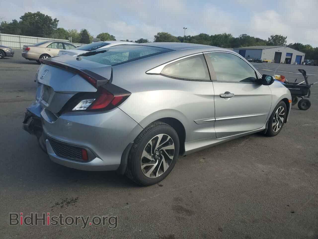 2016 HONDA CIVIC - VIN: 2HGFC4B07GH314368 - Фото 3
