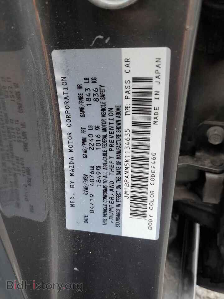 2019 MAZDA 3 - VIN: JM1BPANM5K1134635 - Фото 12
