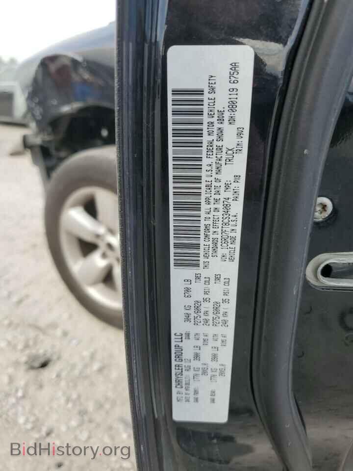 2012 DODGE RAM 1500 - VIN: 1C6RD7FT8CS340874 - Photo 13