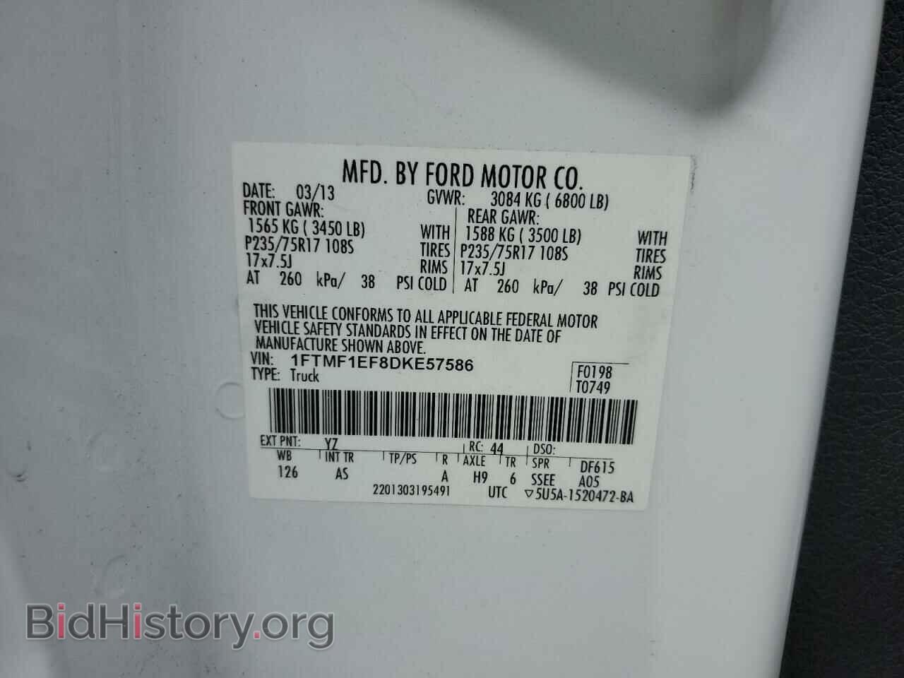 2013 FORD All Models - VIN: 1FTMF1EF8DKE57586 - Фото 12