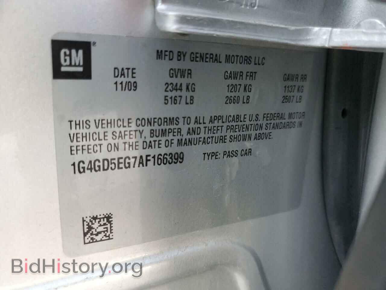 2010 BUICK LACROSSE - VIN: 1G4GD5EG7AF166399 - Фото 13