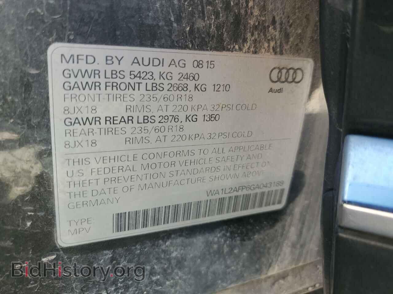 2016 AUDI Q5 - VIN: WA1L2AFP6GA043189 - Фото 13