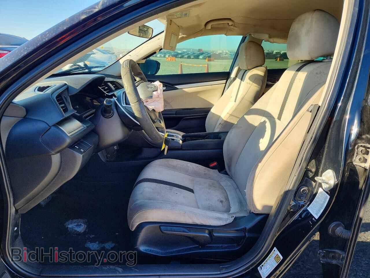 2017 HONDA CIVIC - VIN: 19XFC2F53HE232885 - Photo 7